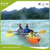 Transparent Crystal Clear Kayak 2 Person Touring Kayak Clear Bottom Canoe thumbnail-1