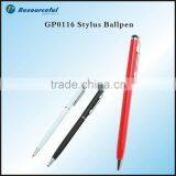 Luxury Metal Ball Pen/high Quaity Metal Ball-point Pen With Logo Printing thumbnail-1