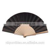 Plastic Wooden Cheap Promotional Foldable Hand Fan thumbnail-3
