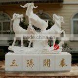 Hand Carved Stone Sheep Sculpture thumbnail-1