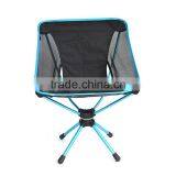 Outdoor Styles Largo Swivel Chair Sky Blue 462977 thumbnail-2