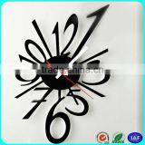 Modern Round White Practical Perspex Acrylic Black Birds Tree Wall Clock thumbnail-2