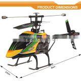 WL Large Alloy 52 cm 2.4G 4CH Single-propeller Remote Control Plane W/ Gyro RTF Outdoor Toys Wltoys V912 Big Size RC Helicopter thumbnail-5