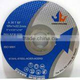 5" 125x1x22.2mm Flat Resin Bonded Reforced Cutting Wheel for Metal thumbnail-1