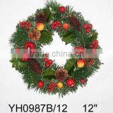 Christmas Tree Decoration JA03-YH0987B-12 thumbnail-1