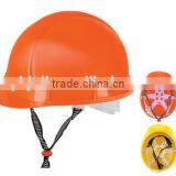 CE EN 397:2012 Safety Helmet thumbnail-1