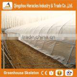 Heracles Trade Assurance Poly Tunnel Mini Greenhouse thumbnail-2