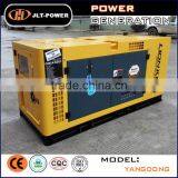 Cost-Effective Stable Quality Soundproof 15 Kva 3 Phase Generator thumbnail-3