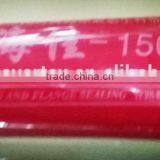 PTFE Tape,ROHS/SGS Authority Thread Sealing TAPE, Liquid Thread Sealant thumbnail-2