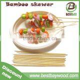 Kabob Food Wholesale in Bulk 40cm With Custom Logo Bamboo Skewer thumbnail-1