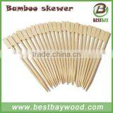 China wholesale Handgun safe bamboo skewer,souvlaki skewer machine