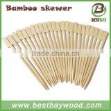 China Wholesale Handgun Safe Bamboo Skewer,souvlaki Skewer Machine thumbnail-1