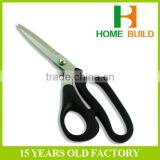 Factory Price HB-S8008 Stainless Steel Material As Seen On TV Scissors thumbnail-1