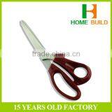 Factory Price HB-S9006 Tailor Sewing Scissors Brand Names thumbnail-1