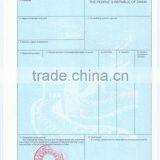 Certificate of origin(CO) service