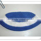 Crochet Kippah/Frick Kippah/Judaica Kippah thumbnail-1