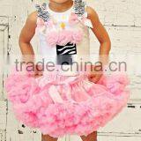 Wholesale Top Quality Hot Selling Professional Ballet Dance Wear Tutu Skirt thumbnail-4