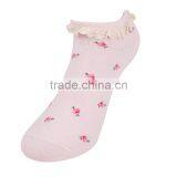 Happy New Year Cable Knit Boot Socks With Lace thumbnail-4