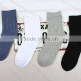 Zm40618b Winter Warm Men Cotton Stocking Man Pure Color Socks thumbnail-6