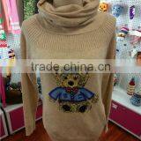 Knitted Boy Sweater thumbnail-1