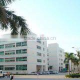 E-TOM Apparel & Shoes Co., Ltd. company overview - view 1 thumbnail