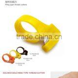 Golden Eagle Ring Type Thread Cutter TC-RG010 thumbnail-1