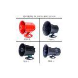 Sell Horn Speakers thumbnail-1