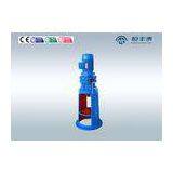 cycloid parallel shaft Industrial Side Entry Agitator , Output Torque 25~3000N.m