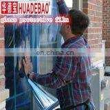 Polyester Material and Masking Use Sun Protection Film thumbnail-2