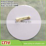 Hot Sale High Quality Cheap Price Security Badge Manufacturer From China thumbnail-5