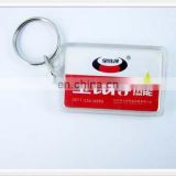 Custom logo plastic acrylic products keychain with custom printing