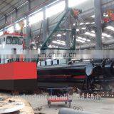 River Sand Dredging Machine for Sale thumbnail-5