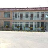 Shandong Vegas Engineering Materials Co.,Ltd company overview - view 2 thumbnail