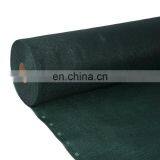 Windbreak Dust-controlling Net Protect Privacy thumbnail-4