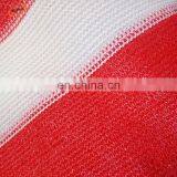 Balcony Safety Net, Sun Shade Fence Netting, Windscreen Garden Archery Netting thumbnail-6