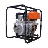 2 Inch Portable Diesel Water Pump