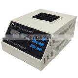 DIS-2A Multi-function COD Digestion Instrument