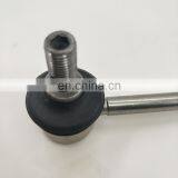 PAT Car Front Stabilizer Sway Right Bar Link For FIT 51320-T5A-003 thumbnail-4