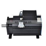 Italy Phase Energy Saving dc Servo Motor Electric