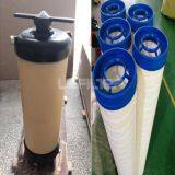 HH8300C32XBD Pall Push-Cart Hydraulic Oil Filter Purifier Assembly thumbnail-2