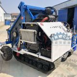 Automatic Fishery Machine for Clam Digging