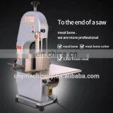 Multi-functional Heavy Duty Meat Cutting Machine Bone Saw Machine Price/Meat Processing Machinery/Hot Food Processing Machinery thumbnail-4