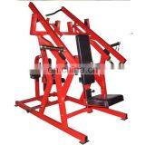 Dezhou Hammer Strength Iso Lateral Chest / Back thumbnail-2