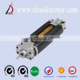 Neodymium CL-FU080 For Toy Gun,airsoft Motor thumbnail-2