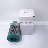 Machine Equipment Hydraulic Filter Element 923855.1183 thumbnail-3