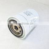 Heavy Industrial Coolant Water Filter WF2073 P552073 11E1-70310 thumbnail-4