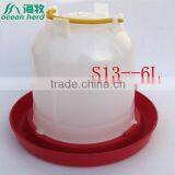 New Product .feeder and Drinker for Poultry