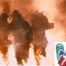 Fire Retardant Thread High Temperature Fire Resistance Fireproof Sewing Thread Colorful Inherent Thread Yarn thumbnail-2