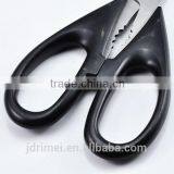 Chainsaw Sharpening Tool by Scissor Sharpening Machines , Scissors thumbnail-6