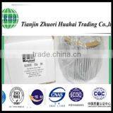 Hydraulic & Lubrication Filters and Filtration Systems FC1090Q010BS thumbnail-1